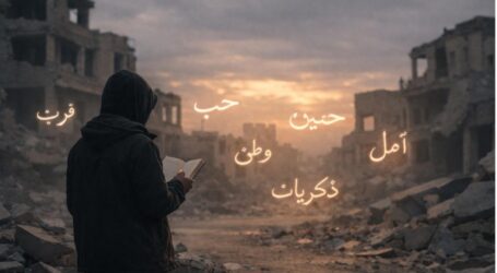 الشِّعر في زمن الحرب: حين تتمسَّك الإنسانيَّة بما تبقّى لها
