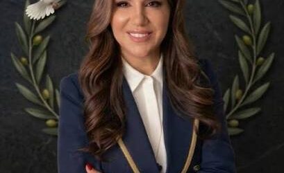 رسالة الى ندى معوّض