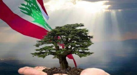 أين كنا