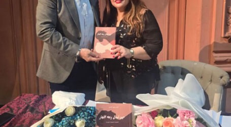“حين تبدل وجه النهار” لـ أمل ناصر …سَفْرِةْ حلا مع حَبْكِةِ القصَّه