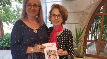 كتاب “أغصان وجذور” للدكتورة إلهام كلّاب:  هواء نقي ينعش الذات المتعَبة ويرد الروح (قراءة انطباعية غير نقدية)