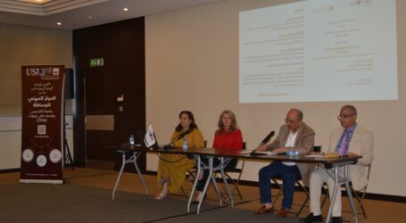 “تعزيز ثقافة الوساطة والحوار لدى الشباب: الفُرص والتحدّيات”