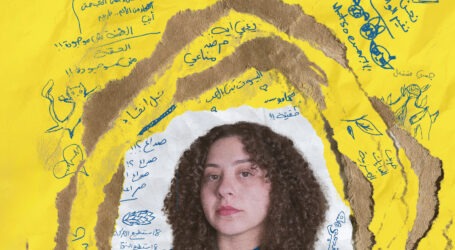 جديد”نوفل”: “ماذا لو.. خانك جسدك؟!” للكاتبة المصرية إيمان صبحي