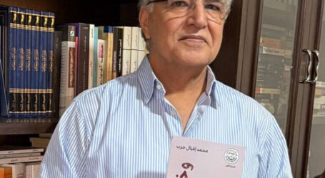 “وخز الماضي”.. حين يعود الماضي ليحاكم الحاضر